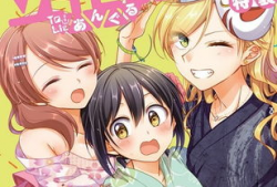 无修正动漫,探索纯真与禁忌的视觉盛宴