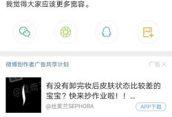 吃瓜爆料入口往期内容,回顾往期精彩内容，揭秘娱乐圈幕后故事