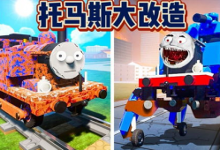 乐高火车视频,创意无限，穿梭时空的奇幻之旅