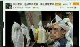 性爱毛片在线直播,性爱毛片背后的暗流涌动
