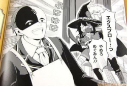 漫画BD,穿越时空的奇幻冒险之旅