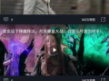 暗黑爆料免费观看吃瓜视频,免费畅享吃瓜盛宴，揭秘娱乐圈幕后风云
