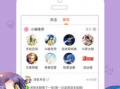 乐乐动漫,打造欢乐童趣，点亮童年梦想