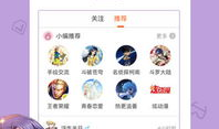 乐乐动漫,打造欢乐童趣，点亮童年梦想