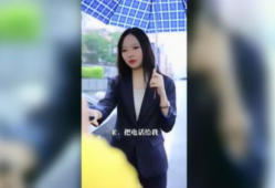 在线观看视频你懂的,你懂的背后的秘密与现象