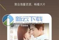 国产任我橹在线精品,国产在线精品，引领潮流的智能生活新体验