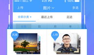 91直播破解版网盘下载,轻松下载，畅享直播盛宴