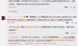 新泰吃瓜最新事件爆料,揭秘背后惊人真相