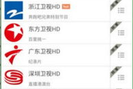 91电视直播太平洋下载,一站式观看体验，尽享精彩瞬间