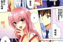 邪恶动漫在线观看,暗黑世界探秘之旅