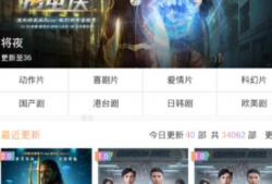 538精品国产免费观看,尽享视听盛宴