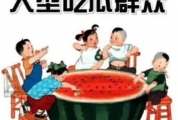 中山吃瓜最新事件爆料新闻,最新爆料揭露惊人内幕