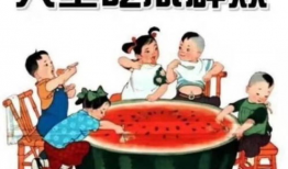中山吃瓜最新事件爆料新闻,最新爆料揭露惊人内幕