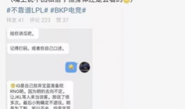 兰州吃瓜爆料事件,揭秘网络舆论背后的真相与反思