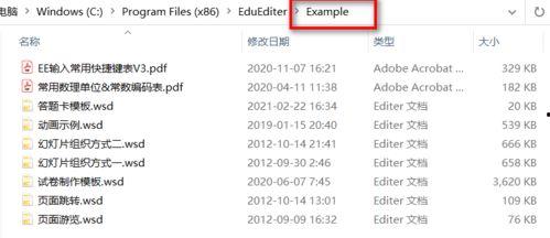 国产精品资源 在线