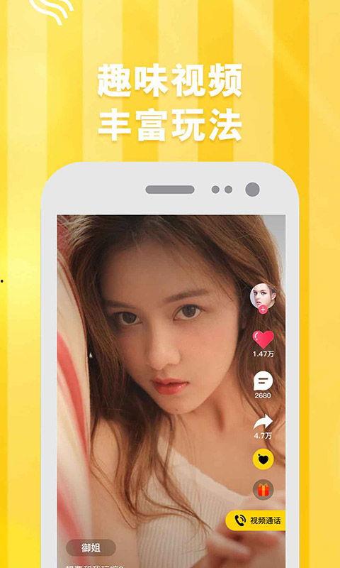 黄瓜视频在线,揭秘短视频平台的魅力与挑战