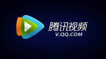 腾信视频,引领新媒体时代的内容创新与传播