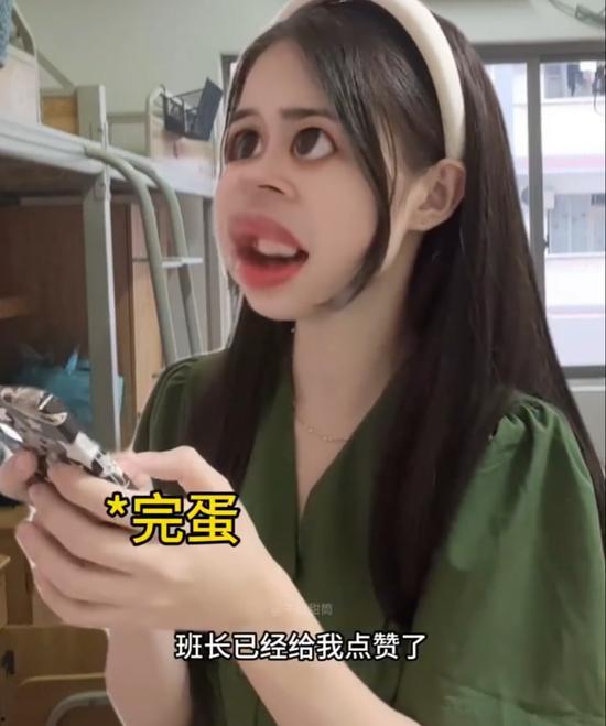 娱乐吃瓜小野猫微博